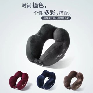 【精品優選 臺灣熱銷】u型枕頭頸椎枕 脖子靠枕 卡通u形枕 坐車辦公室護頸枕 午睡神器學生