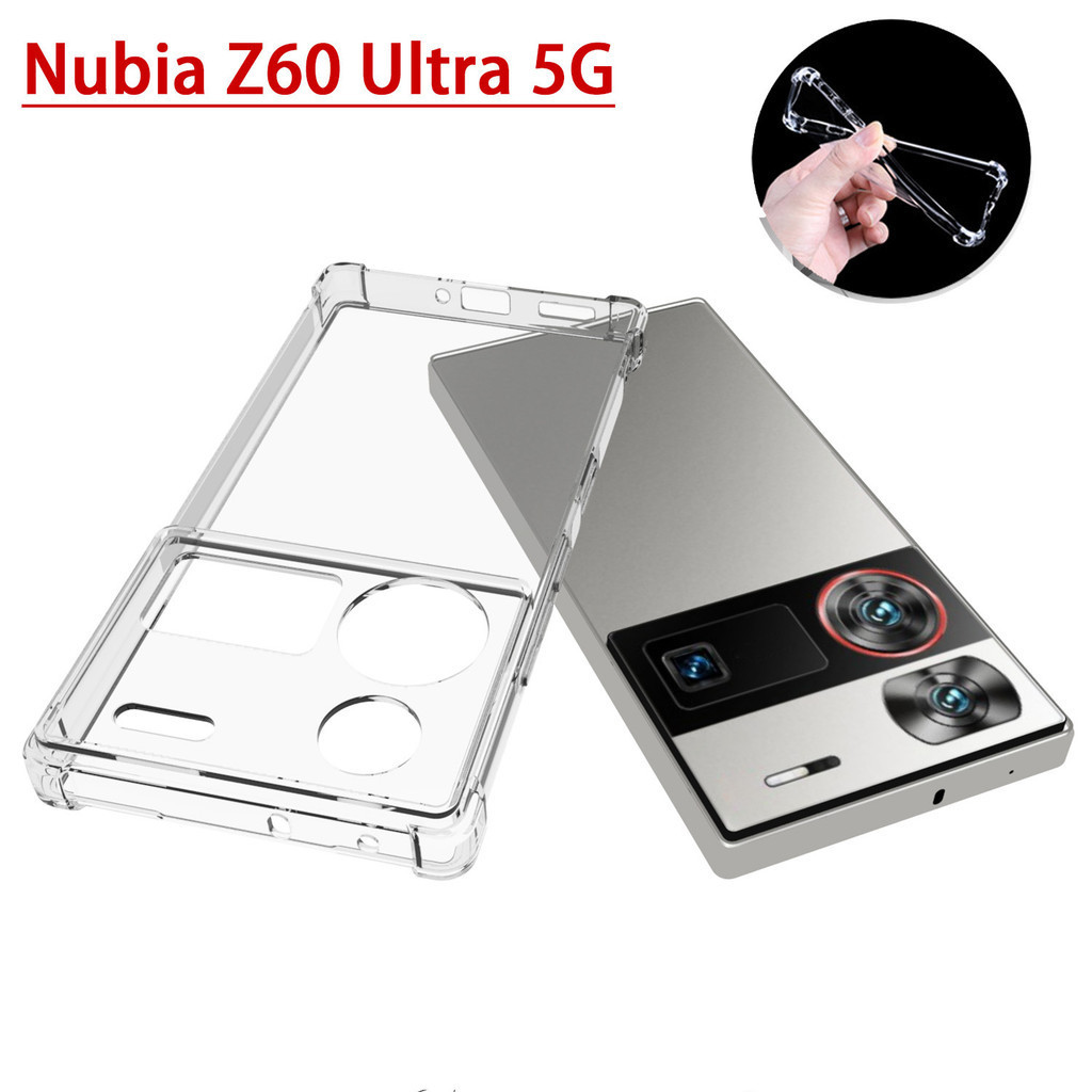 ZTE NUBIA 中興努比亞z60 Ultra 5G NX721J外殼蓋TPU矽膠軟全保護殼透明透明外殼