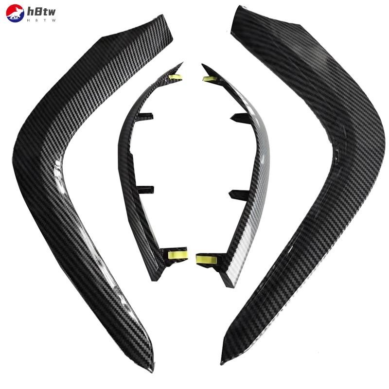 1 套汽車儀表板通風口裝飾條零件適用於豐田卡羅拉 Altis 2007-2013 空調出風口 ABS 碳纖維裝飾罩
