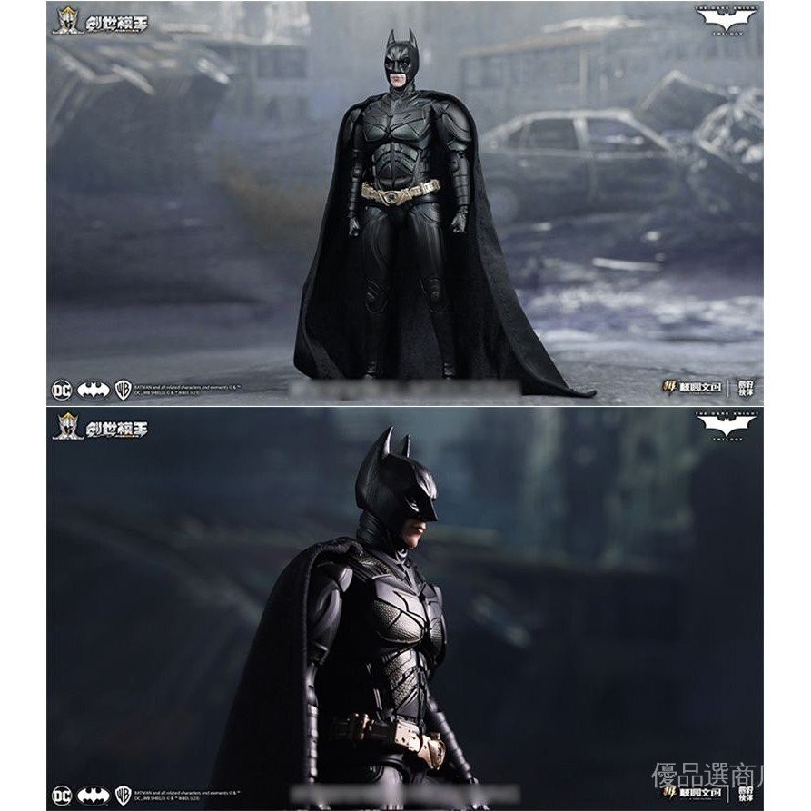 【現貨出售】創世模王 拼裝模型 DC 蝙蝠俠 暗黑騎士 探照燈 蝙蝠戰車 機車 ZOSM