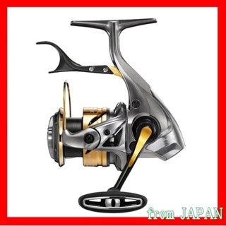 Shimano (SHIMANO) Spinning Reel 22 BB-X Rinkai Special 1700D