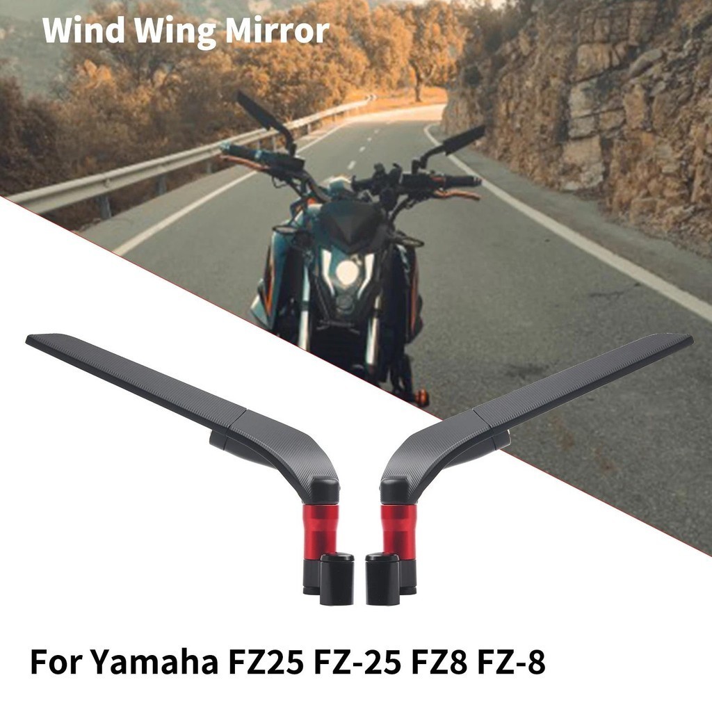 山葉 適用於雅馬哈 FZ25 FZ-25 FZ8 FZ-8 通用摩托車後視鏡風翼側後視鏡倒車鏡