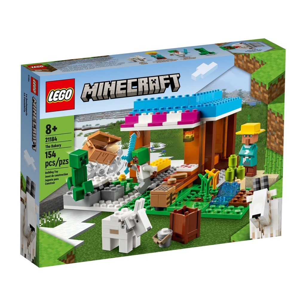 請先看內文 LEGO 樂高 Minecraft 21184 The Bakery 麵包師傅、村民、山羊