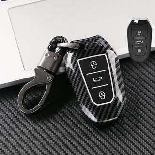 PEUGEOT 碳纖維abs+矽膠汽車遙控鑰匙盒蓋適用於標致208 308 508 3008 5008 適用於雪鐵龍C4