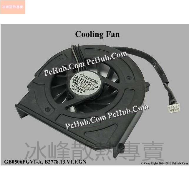 筆電散熱✨Advent 7023 7111 CPU風扇 Fan GB0506PGV1-A B2778.13.V1.F.G