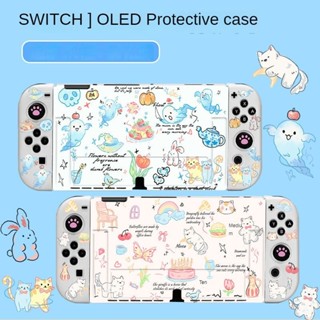 任天堂 Nintendo Switch OLED NS動漫線元素可愛卡通保護套,兼容Nintendo Switch軟殼(
