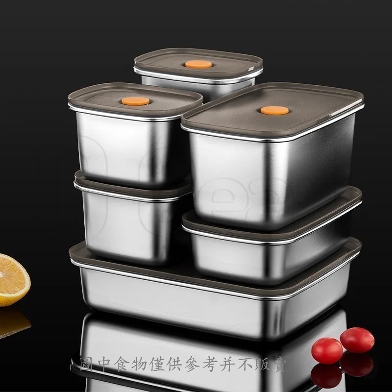 不銹鋼保鮮盒 - 午餐便當盒 - 密封蔬菜食品盒 - 帶塑料蓋 - 食品級 600ML - 用於冰箱保鮮 - 多功能極簡