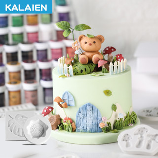KALAIEN蘑菇草翻糖蛋糕矽膠模具小熊矽膠模具蛋糕擺件diy蛋糕裝飾工具餅乾巧克力小屋擺件
