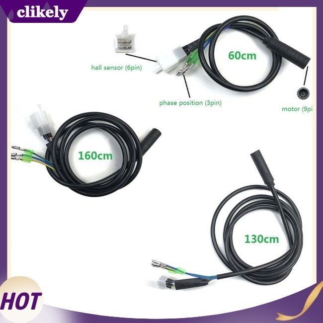 用於電動自行車前後輪轂電機轉換套件電線的 Clikely 防水電機電纜