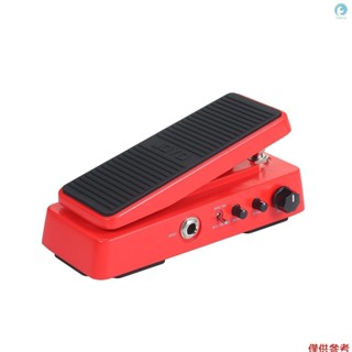 Joyo 2 合 1 電吉他音色效果踏板,帶可調節音色和音量 Wah-Wah 踏板,適用於電吉他演奏者樂器配件