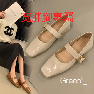 Green' 大尺碼女鞋35-45瑪麗珍包鞋女3色法式小香風粗跟淺口單鞋低跟寬楦女鞋