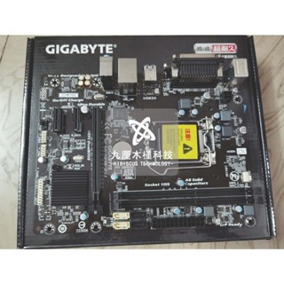 【24H出貨】庫存工包盒裝臺式機主板Gigabyte/技嘉 H81M-DS2支持1150針 DDR3