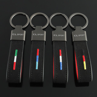 麂皮汽車鑰匙扣金屬扣鑰匙圈適用於梅賽德斯奔馳 CL 運動標誌 E200 AMG CLS63 E240 配件