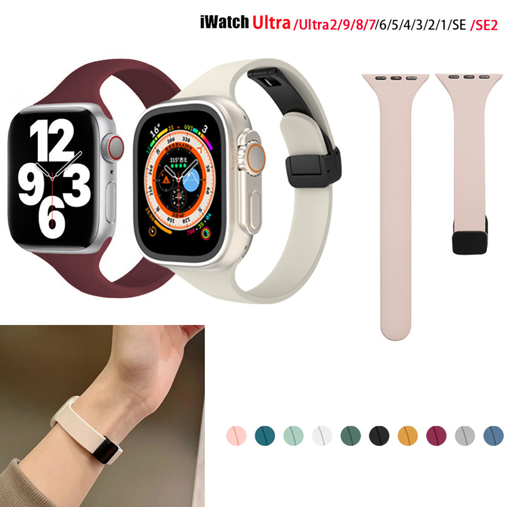 超薄軟矽膠錶帶適用於 Apple Smartwatch 系列 9 8 7 SE 6 5 4 磁扣女士手錶錶帶適用於 iW