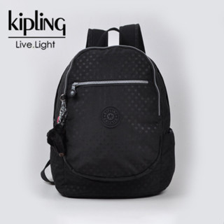 Kipling女士簡約風格後背包多功能旅行背包學生休閒書包