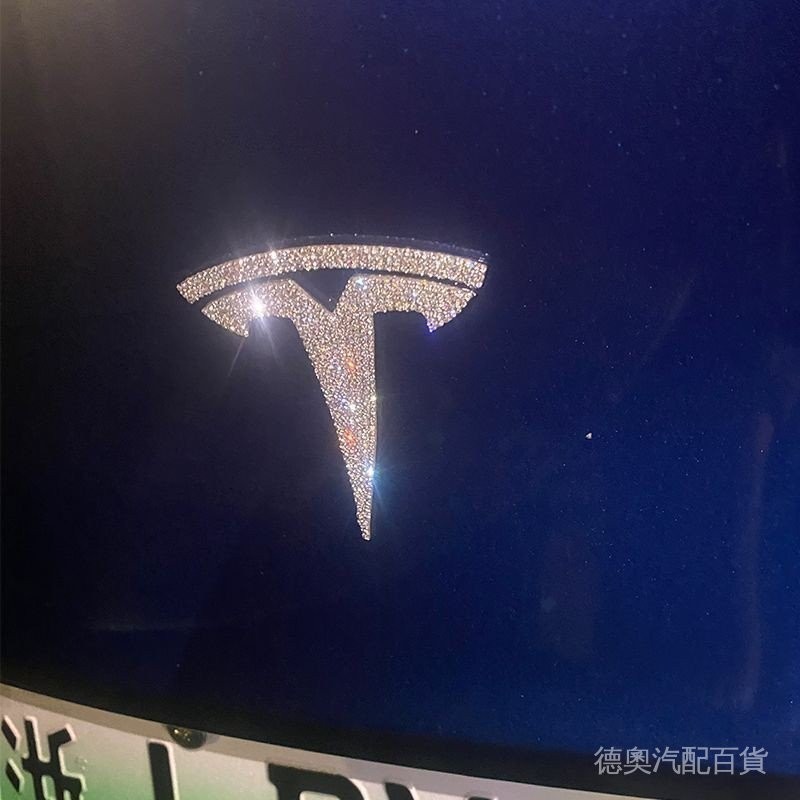 Tesla特斯拉車標水晶鑽石ModelY/3/X裝飾貼水鑽軟膠車標貼鑽貼 特斯拉方向盤車貼汽車改裝配件