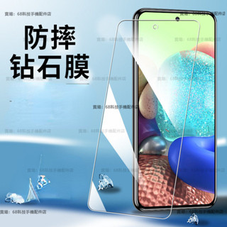 滿版 VIVO Y100 5G手機玻璃貼 vivoy100保護貼 全鋼化 護眼 抗藍光 保護貼 全透明 防爆防刮 螢幕貼