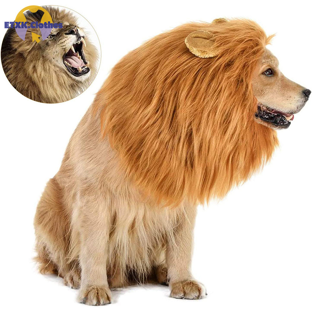 寵物獅子形狀鬃毛假髮帶尾巴可調節寵物角色扮演服裝狗表演嘉年華