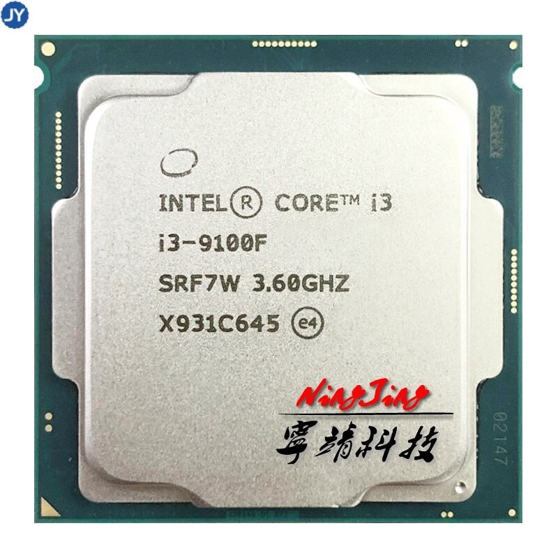 【現貨】英特爾酷睿 I3-9100f i3 9100f 3.6 GHz srf7w/srf6n 四核四線程 CPU 65