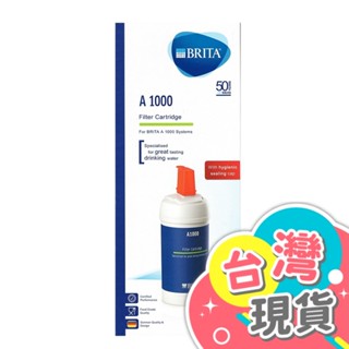 德國BRITA MYPURE A1 櫥下型濾水器 A1000長效型濾水芯 濾水器 長效型濾心 德國進口