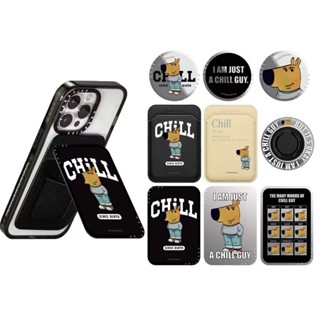 Chill guy 卡架支架 Apple Watch Strap 手機磁性支架戒指架強磁