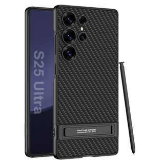 適用於Samsung S25 Ultra 手機殼 三星s25ultra 超薄凱旋調檔支架 全包防摔保護套