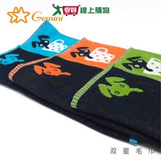 Gemini雙星毛巾 黑皮兔三層紗小手巾 24x24cm(藍/綠) 純棉 透氣 柔軟 吸水 手巾 衛浴【愛買】