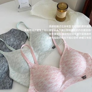 ✨免運✨ 一片式無痕內衣女小胸防下垂無鋼圈軟支撐顯瘦舒適透氣運動文胸罩