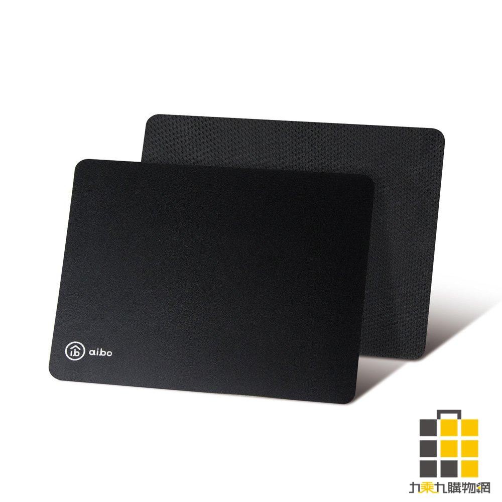 aibo PVC表層 輕巧高滑順滑鼠墊 (18x22cm)【九乘九文具】滑鼠墊 PVC滑鼠墊 敏銳滑鼠墊 3C周邊 鼠墊