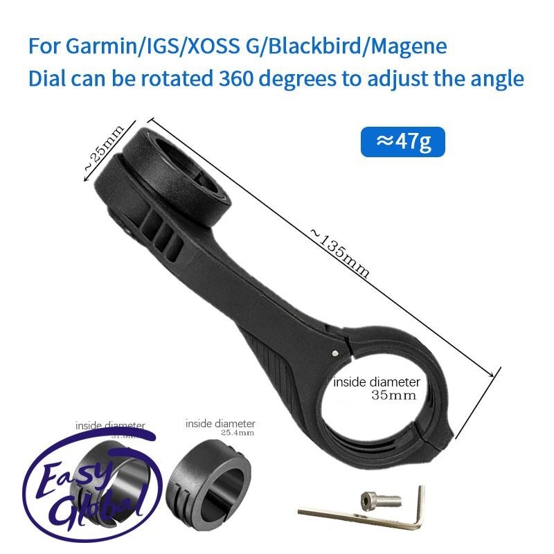 適用於 Garmin/igs/XOSS G/黑鳥/磁鐵/Bryton/WAHOO 旋轉 360° 自行車車把安裝支架