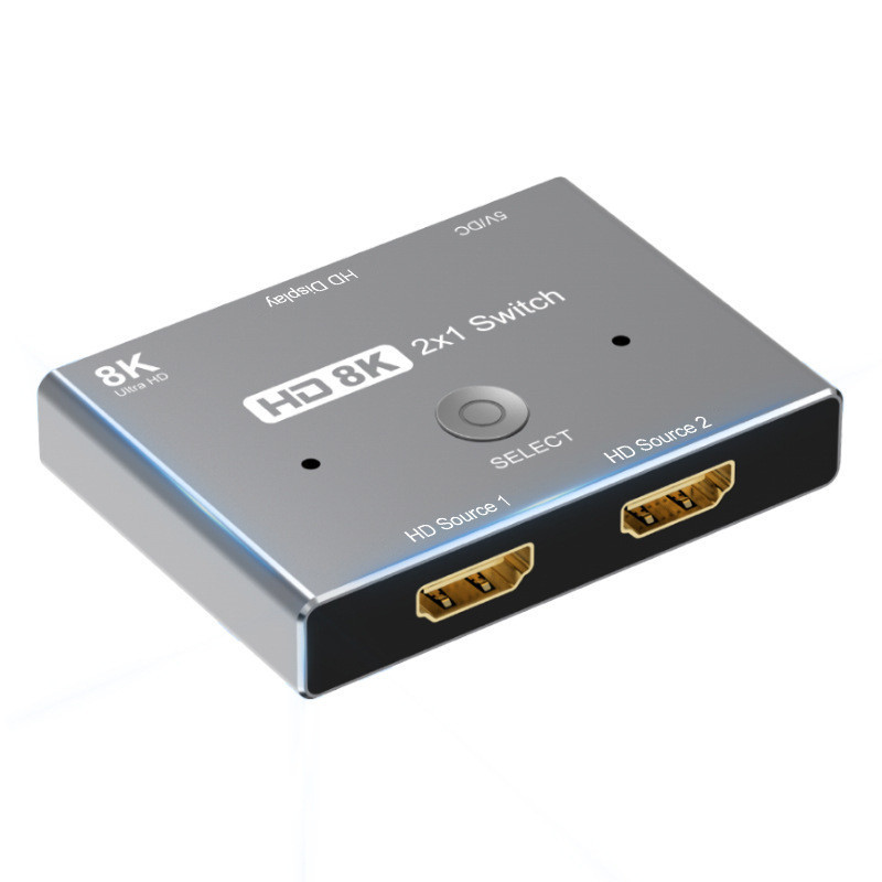 銀色HDMI2.1高清切換器二進一出8K/60Hz筆記本轉換HDMI分配器2x1