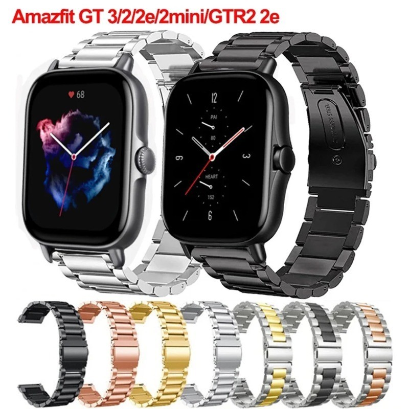 Amazfit GTS 3 2/2e/4mini 金屬錶帶 Amazfit Bip 3 3Pro GTR 2 2e 手鍊