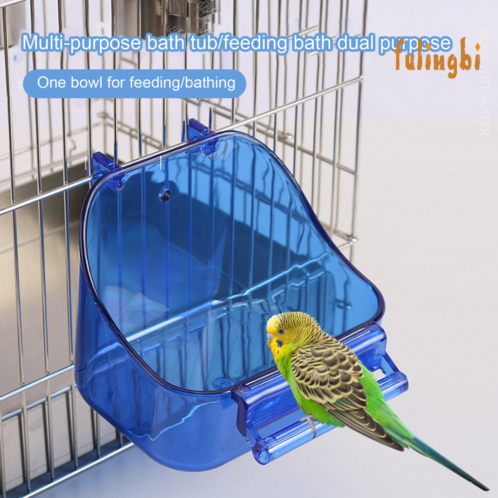 [FUI] 寵物洗澡盆 鳥用品鸚鵡八哥多用食盒 透明喂鳥器倉鼠沐浴盆食碗
