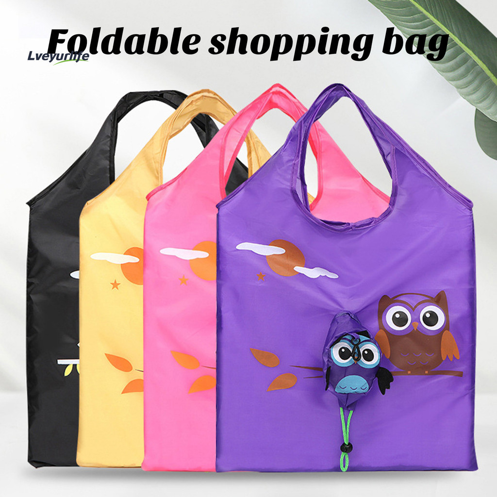 [LYL]購物袋卡通貓頭鷹可折疊大容量強力承重防水耐用可重複使用手提袋購物袋
