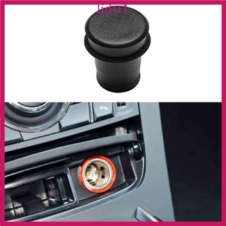Lid 適用於-BMW通用插座蓋防水防塵蓋罩全保護防塵套