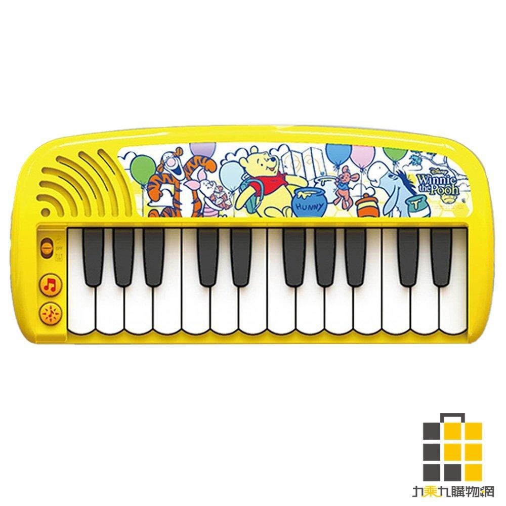 Winnie The Pooh【小熊維尼】迷你電子琴【九乘九文具】電子琴 兒童電子琴 兒童琴 樂器 音樂 小鋼琴