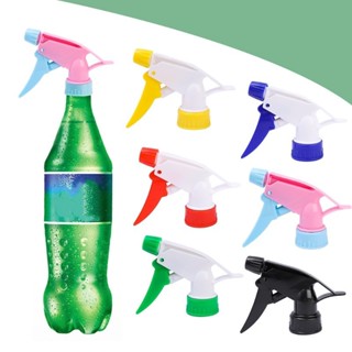 通用塑料噴頭可樂瓶噴霧器手動按鈕噴嘴園藝植物澆水工具