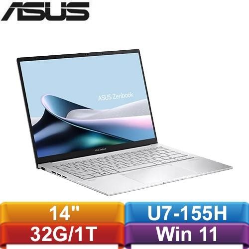 ASUS ZenBook 14 OLED UX3405MA-0152S155H 輕薄筆電 白霧銀加送筆電包+滑鼠+256