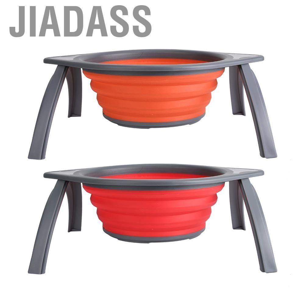 Jiadass 可折疊漏杓廚房過濾器折疊碗矽膠蔬菜水果靈活過濾器