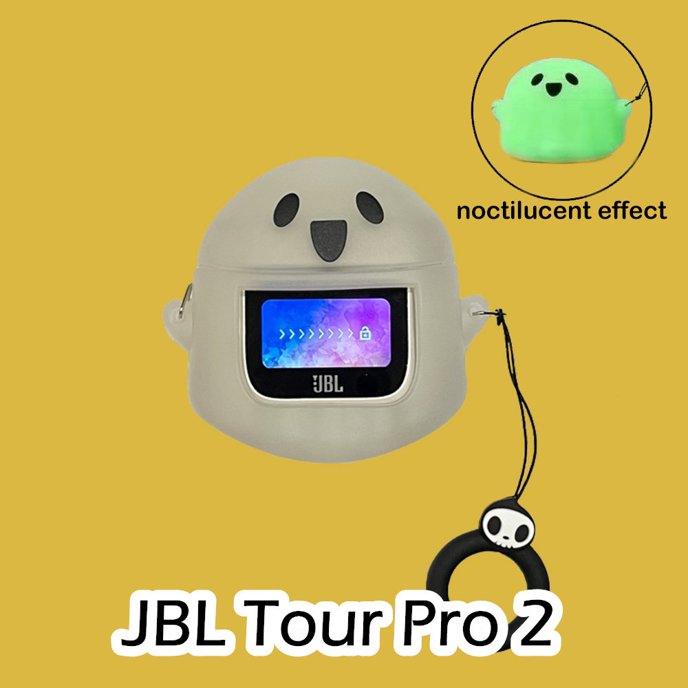 【快速發貨】適用於 Jbl Tour Pro 2 保護套有趣的卡通軟矽膠耳機保護套保護套