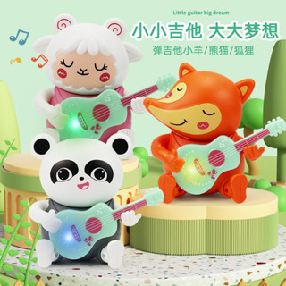 卡通兒童小吉他電動玩具燈光音樂趣味小熊貓彈吉他男女孩禮物