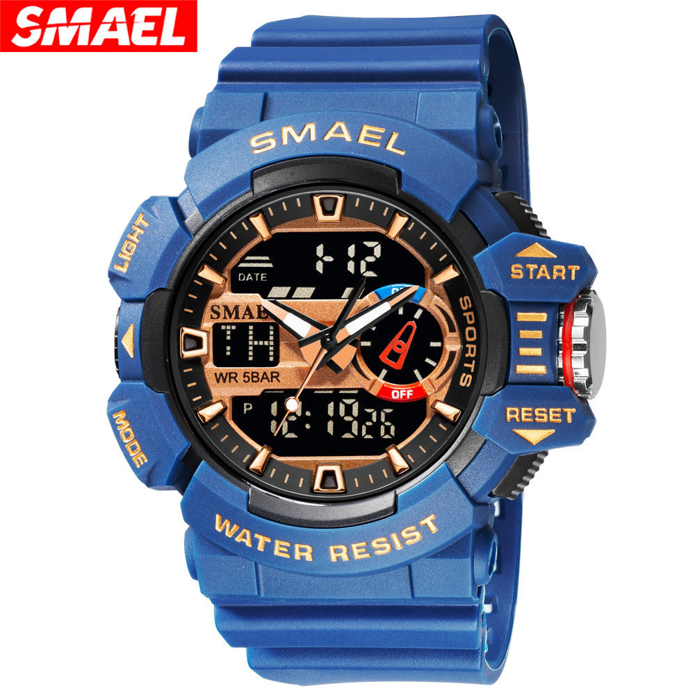 SMAEL雙顯示石英高檔手錶 多功能防震戶外防水運動電子錶男