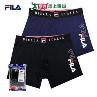 FILA 莫代爾優質印花平口褲 M~XL 透氣乾爽 立體剪裁 高彈力 男內褲 四角褲 平口褲 內褲【愛買】