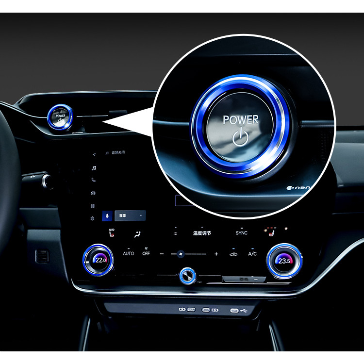 2023 凌志 Lexus RZ 450e 一鍵啟動裝飾圈內飾旋鈕圈配件車內用品