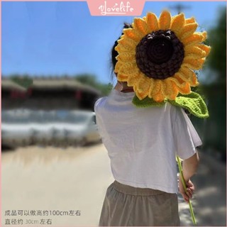 [Vlovelife]臺灣出貨 毛線編織 針織材料包 手工手作 超級特大號手工編織嚮日葵泰國玫瑰花束diy材料包鈎針綫花