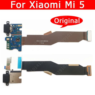 XIAOMI MI 適用於小米 Mi 5 充電端口 PCB Flex 連接器的原裝 USB 充電板手機配件更換備件