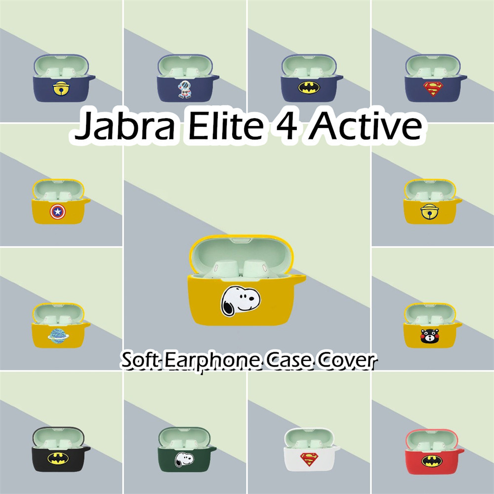 [imamura] 適用於 Jabra Elite 4 Active Case 極簡卡通系列軟矽膠耳機套外殼保護套