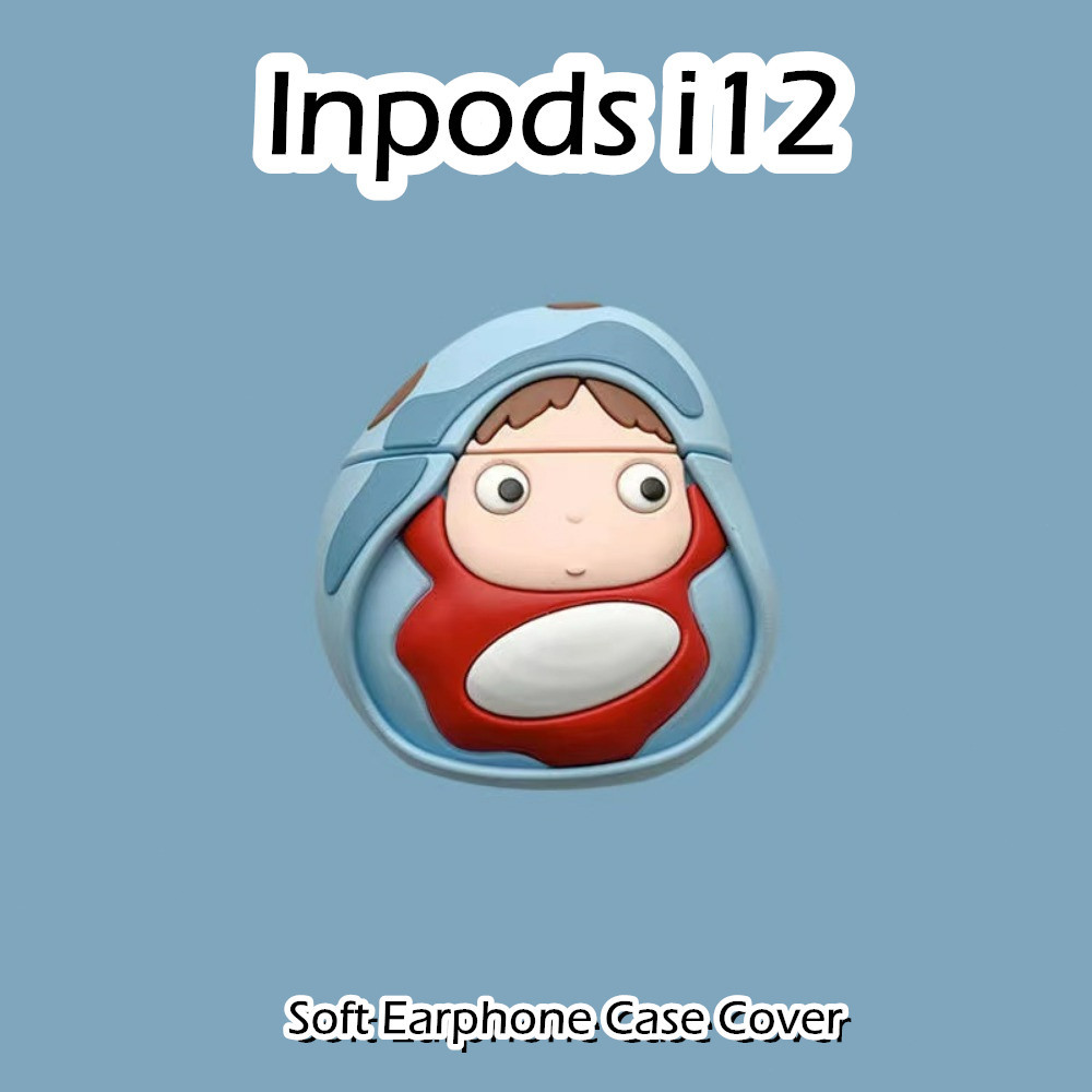 【快速發貨】適用於 Inpods i12 Case 防摔卡通系列軟矽膠耳機套外殼保護套 NO.1