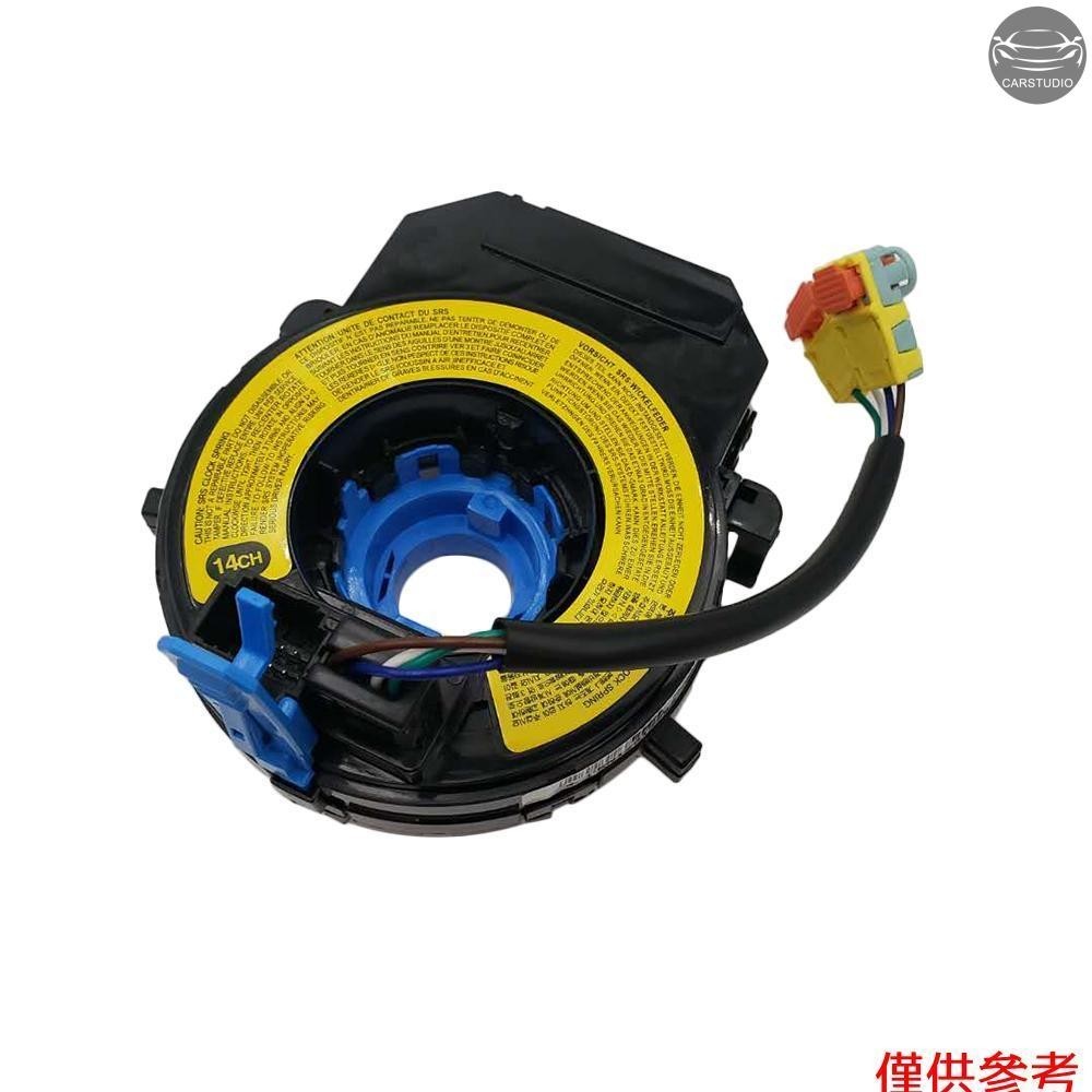 HYUNDAI 安全氣囊時鐘彈簧 93490-3q120 適用於現代伊蘭特 11-13 索納塔 2009-2014