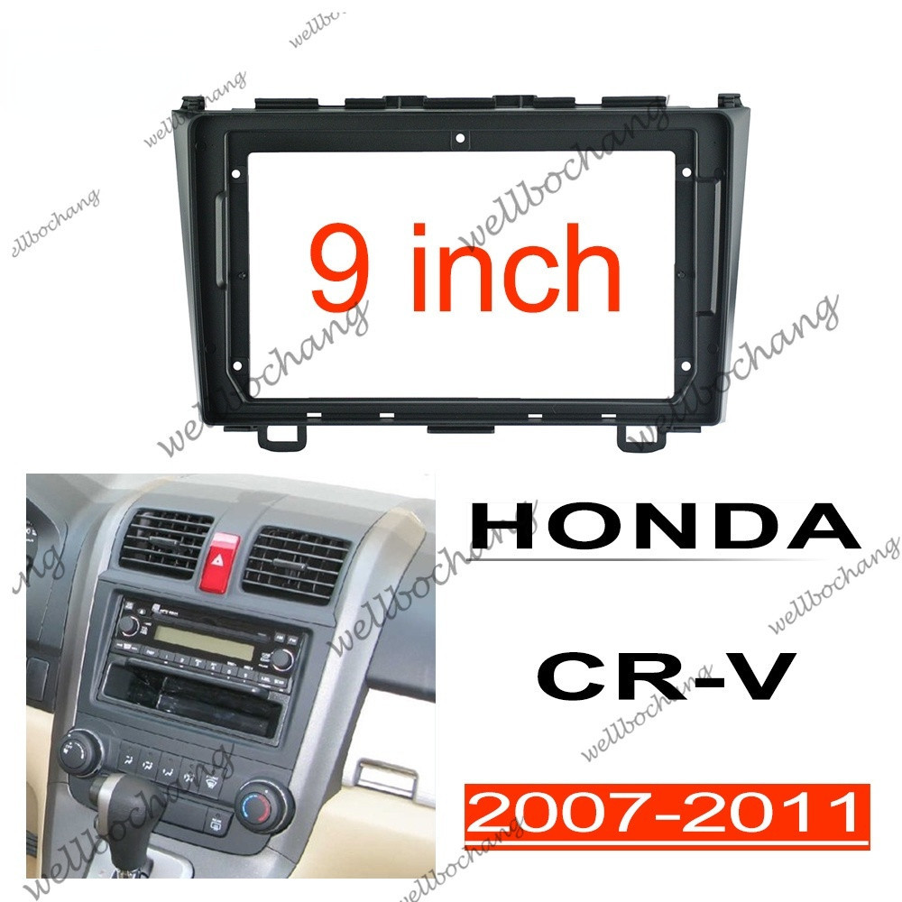 汽車立體聲面板儀表板適用於 HONDA CRV 2007-2011 9 英寸主機蓋支架儀表板收音機框架面罩